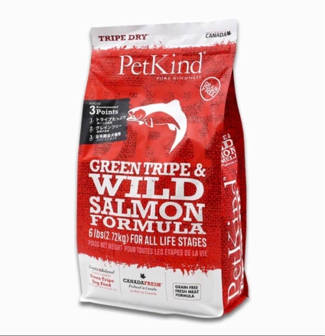 【6.35kg】グリーントライプ&ワイルドサーモン　普通粒　ペットカインド