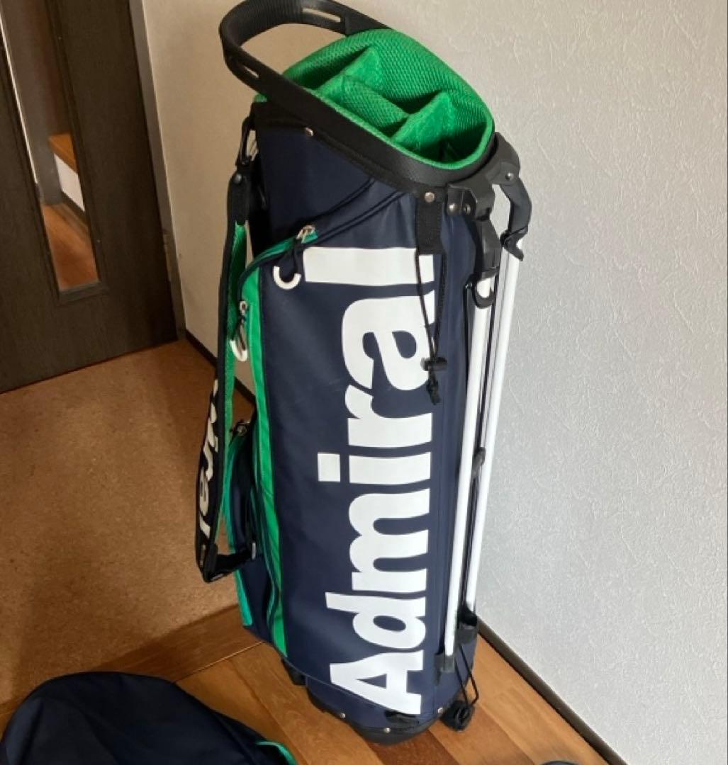 Admiral スタンドゴルフバッグ ネイビー/グリーン