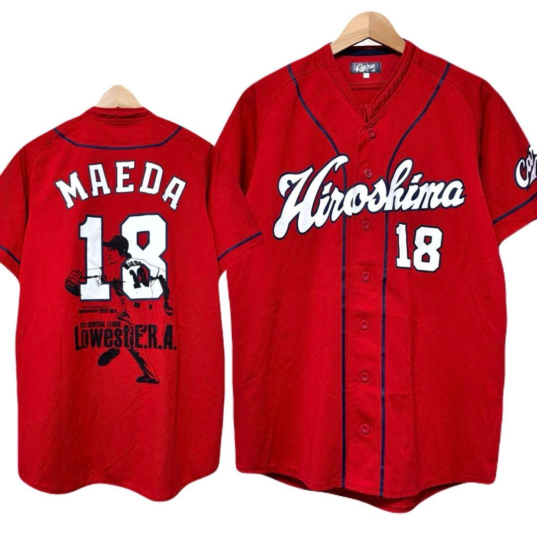 ✨美品✨ 広島カープ 前田健太選手 2013 最優秀防御率 レプリカユニフォーム