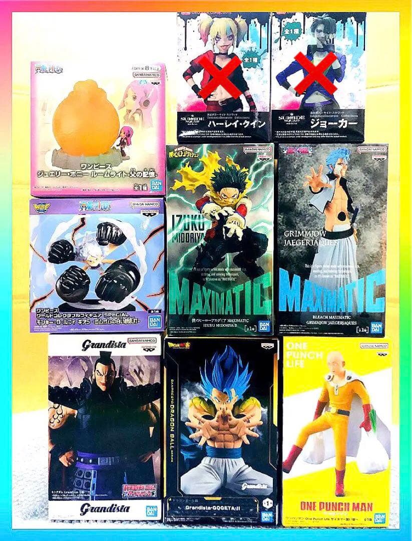 アニメ・コミックキャラクターフィギュア7体セット 最新プライズ含む 新品未開封