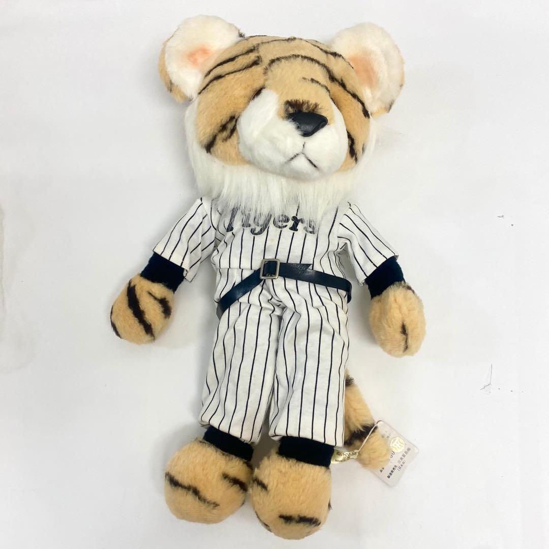 E21 未使用品 レア 廃盤 三英 阪神タイガース ぬいぐるみ 昭和レトロ 希少
