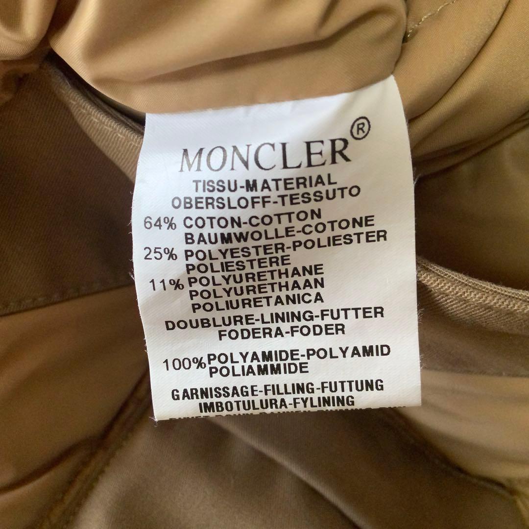 極美品MONCLER モンクレール CEZANNE セザンヌ 1 カーキ 青タグ