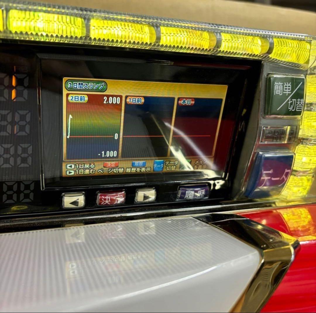 5号機 ハナビ 白夜 実機 家庭用フルセット！