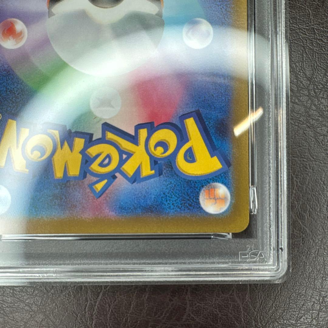 psa9 まとめ売り ゲンガーchr ミュウ AR