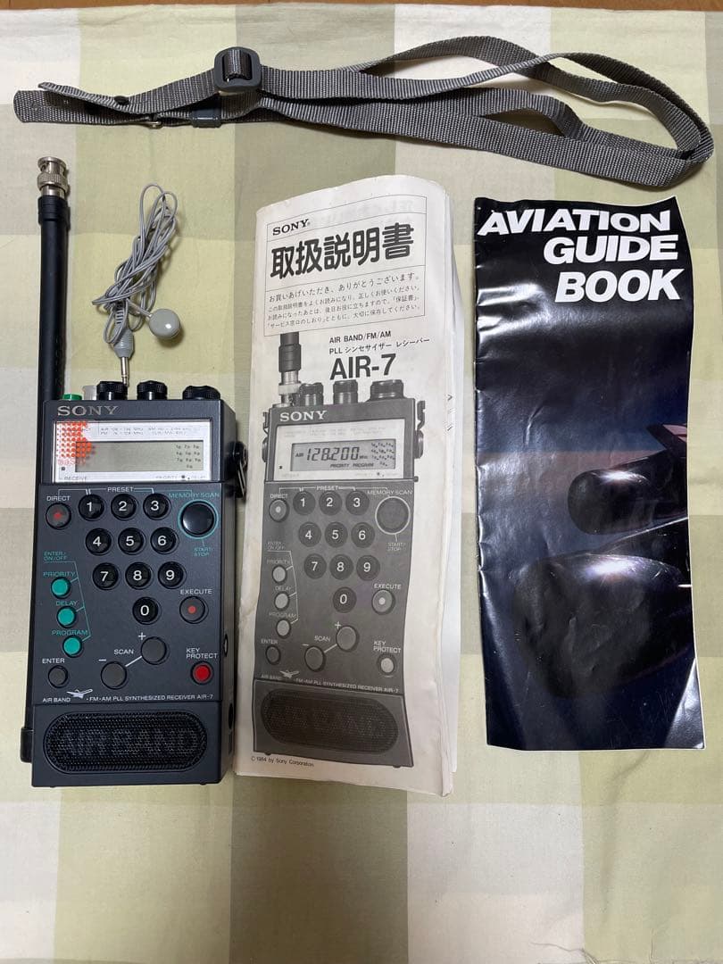 シンセサイザー レシーバー