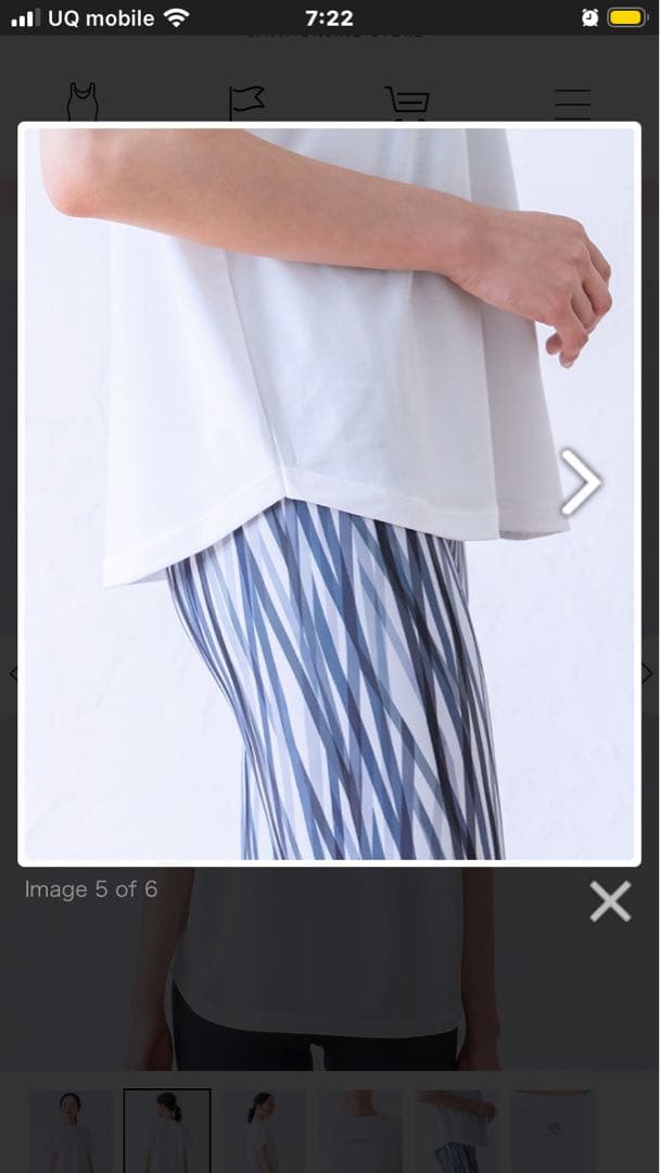 SUKALA プリントロゴTシャツ　Lサイズ