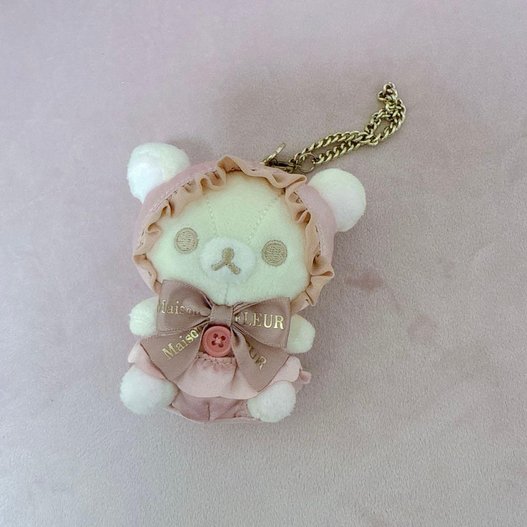 Maison de FLEUR×リラックマ バッグチャーム コリラックマ ベビー