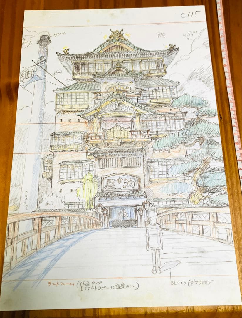 レイアウト展 千と千尋の神隠し スタジオジブリ 実寸レプリカ