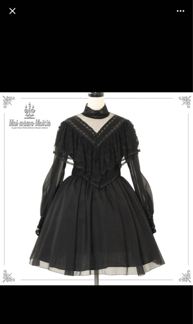 セレスティアゴシックミニドレス　黒