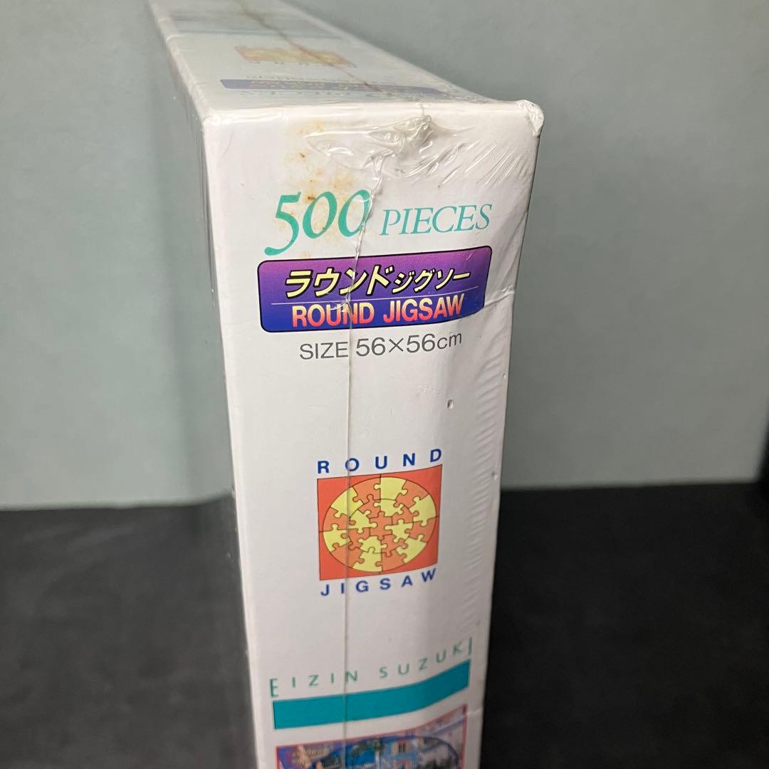 希少　ジグソーパズル　鈴木英人 ノーザンソング　500ピース　未開封品
