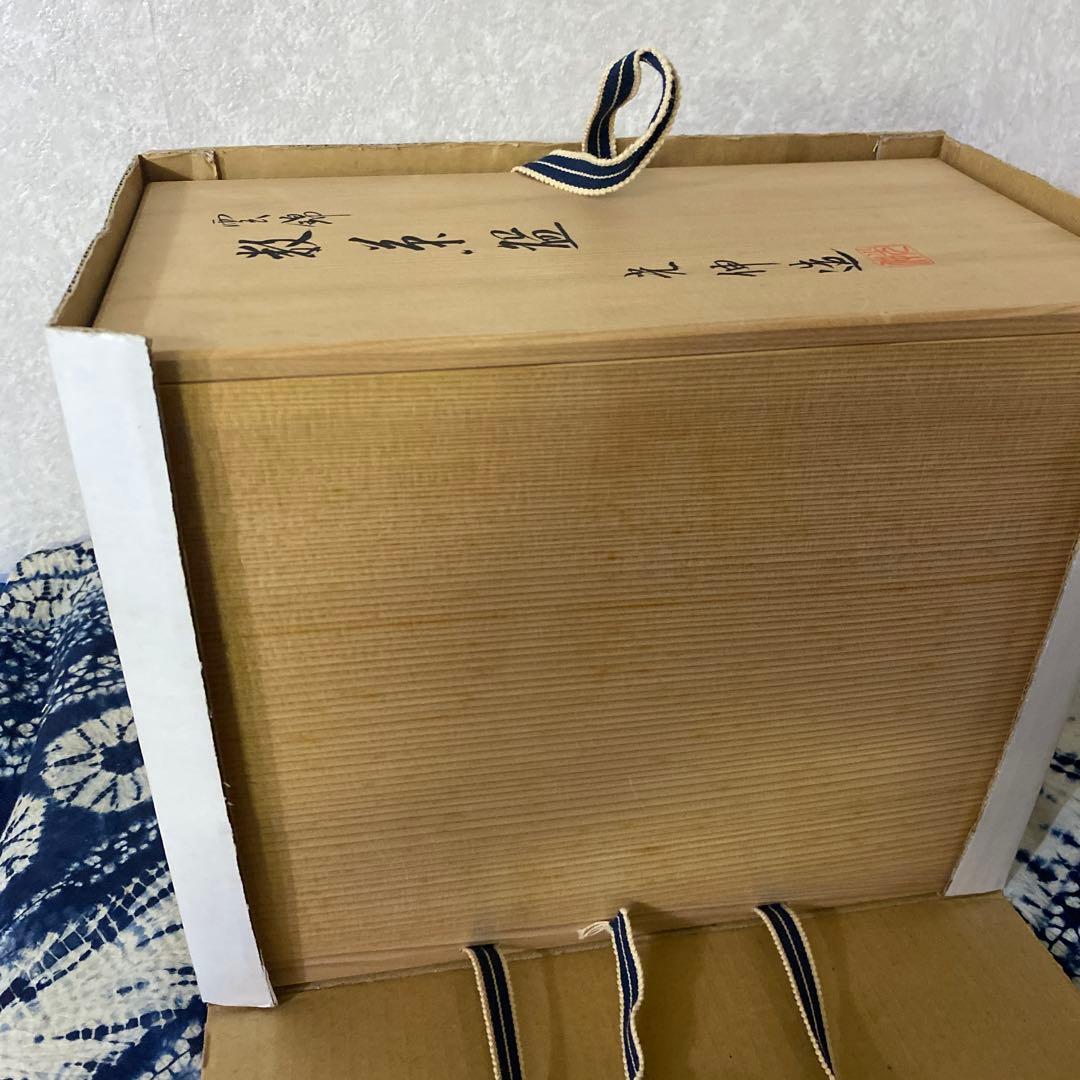 阪野光伸　雲錦　数茶碗　十客　茶道具