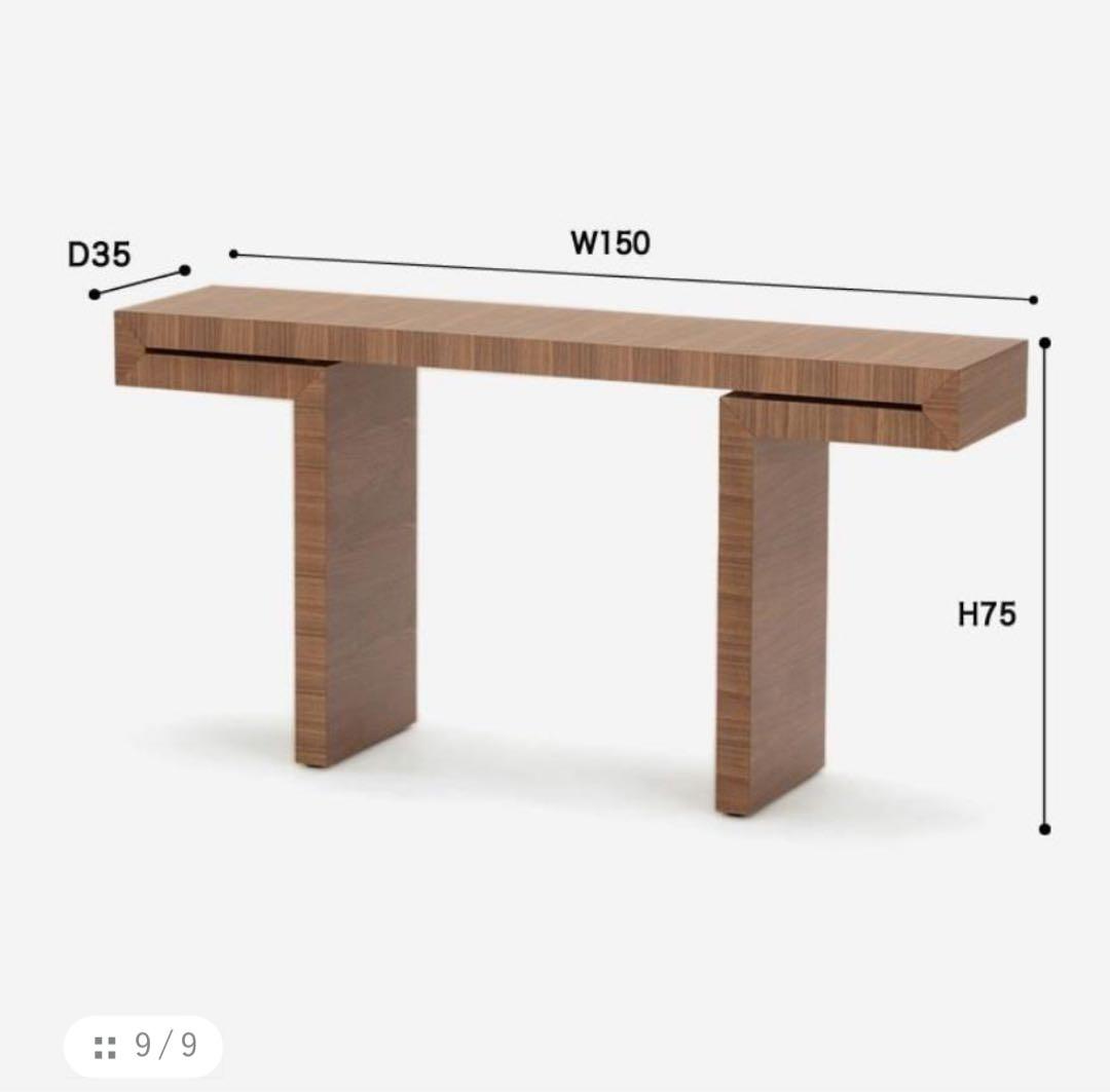 ACTUS コンソールテーブル　ポラダ MIYABIミヤビ