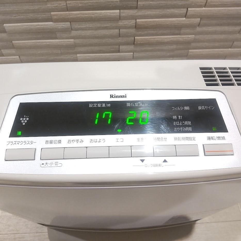 Rinnai リンナイ LP用 ガスファンヒーター RC-L4001NP-2