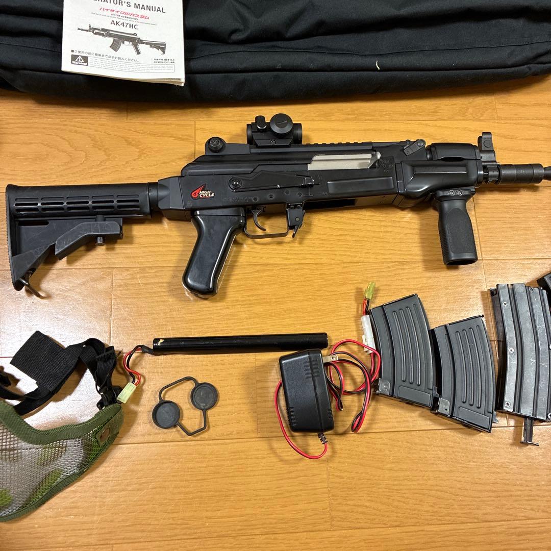 AK47HC エアソフトガン セット