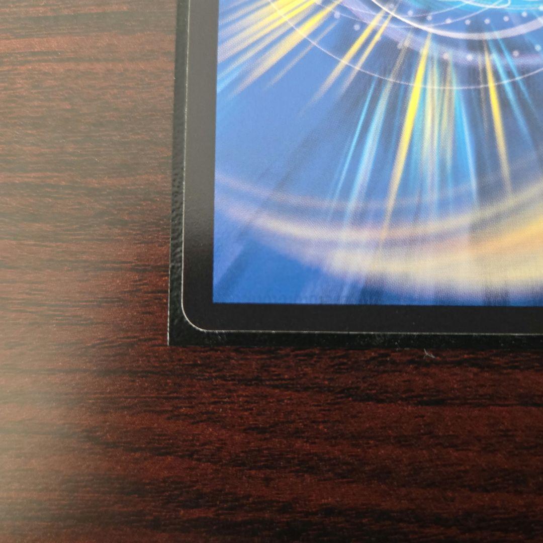 我我我ガイアール・ブランド金トレジャー デュエルマスターズ