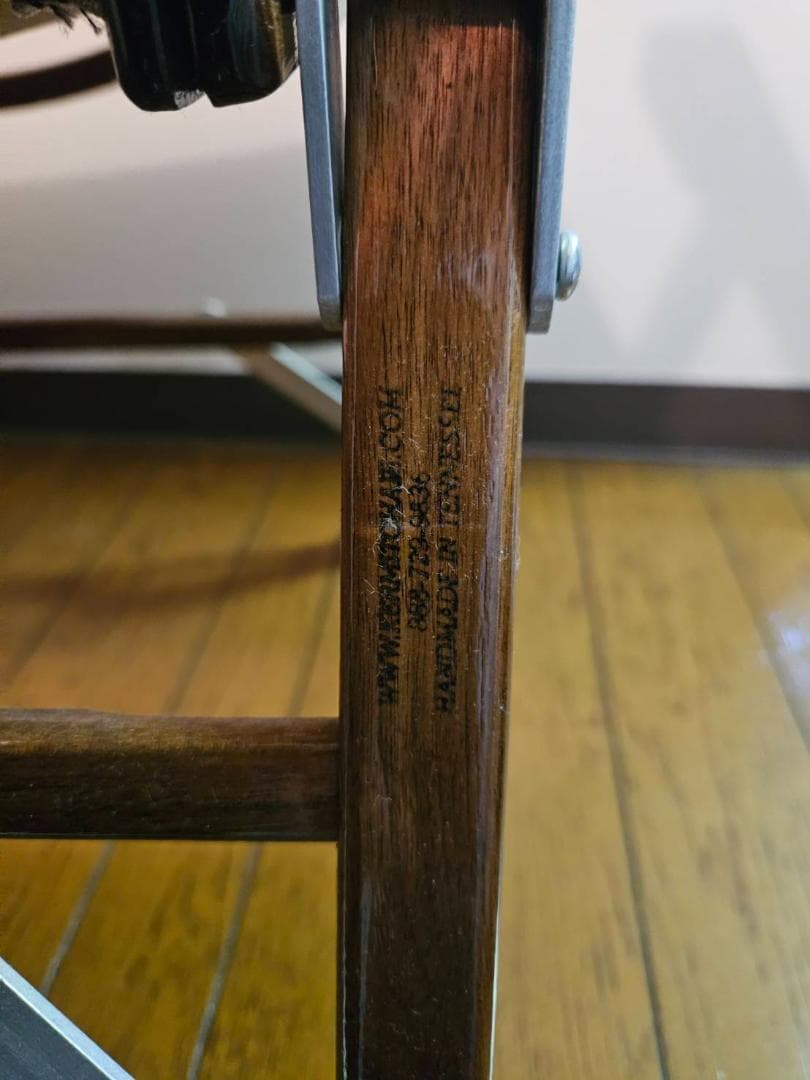 カーミットチェア　スタンダード ウォールナット　hiijiraku novita