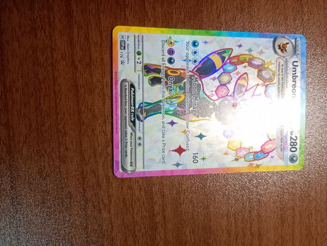 ポケモンカード　ポケカ　ブラッキーex　プロモ　SAR　英語版　正規品