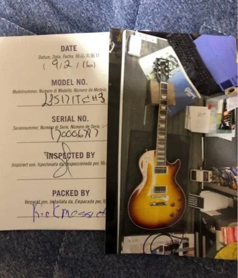 Gibson Les Paul standard 2017 レスポール