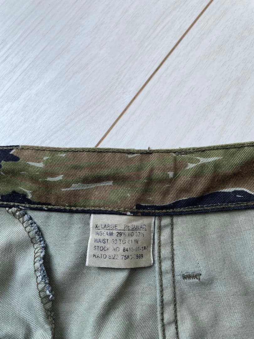 90s 民間 タイガーストライプ セットアップ ビンテージ 復刻 米軍 BDU