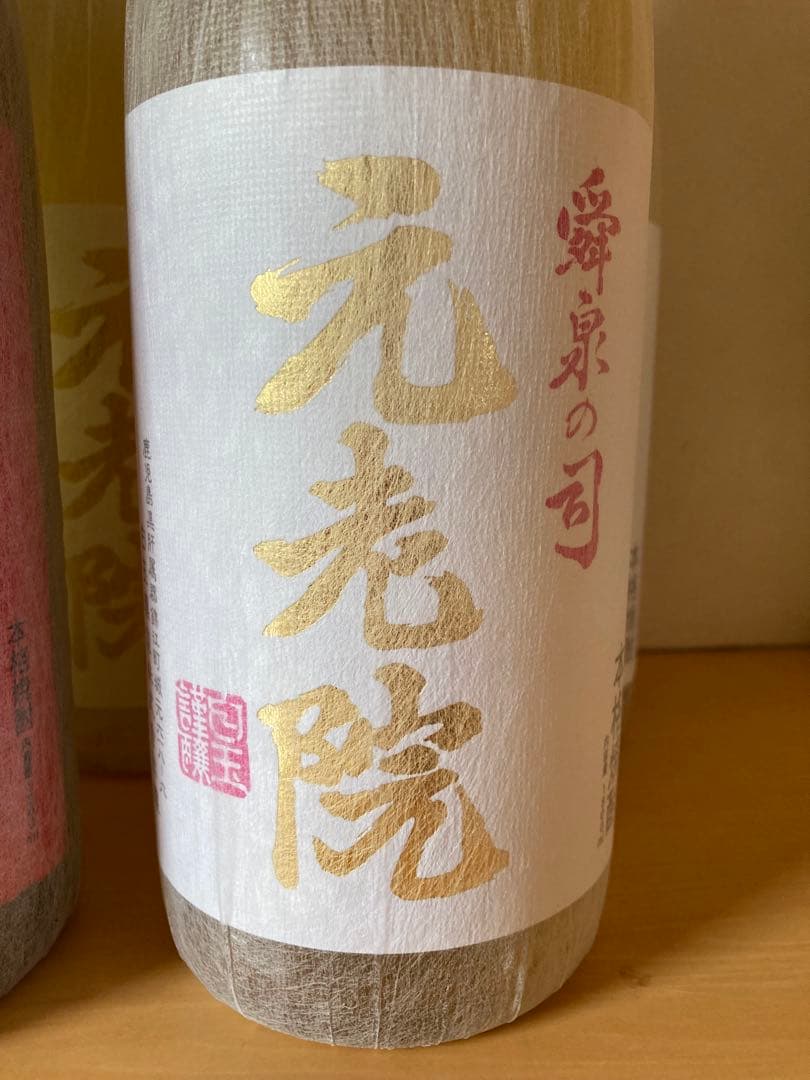 白玉醸造　本格焼酎1.8ℓ６本　元老院・天誅