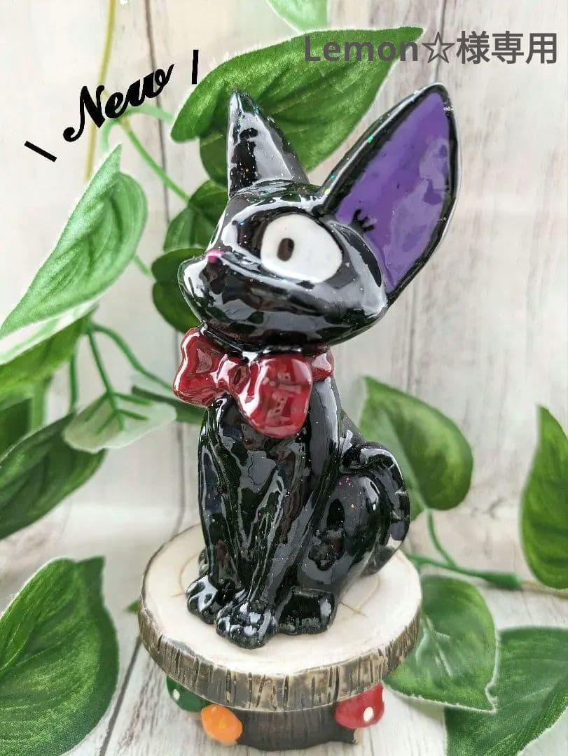 【Lemon☆】➀まっくろくろの蝶ネクタイねこちゃん形オルゴナイト☆他２点