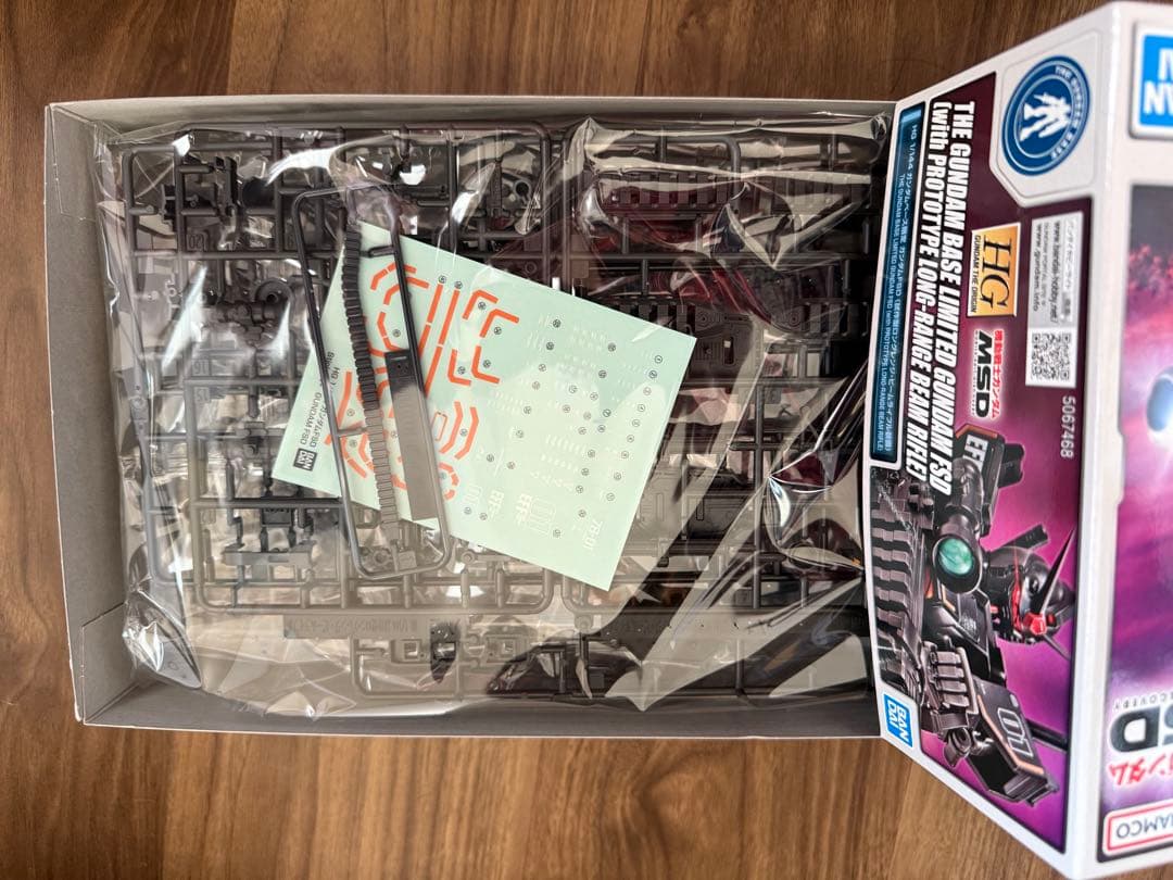 MG G-ARMOR & RG ZEOING スペシャルコーティング他8点セット