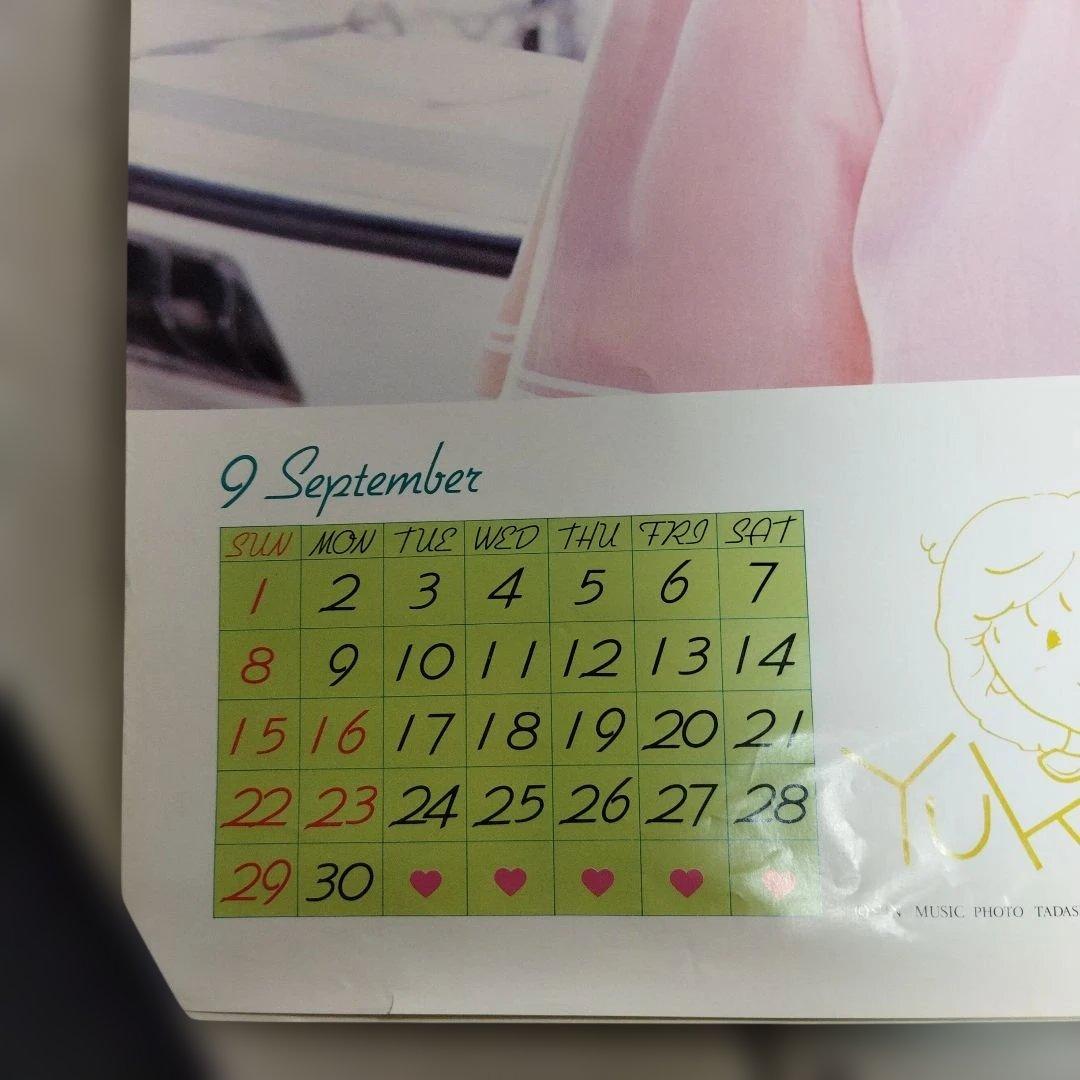 1985年　岡田有希子カレンダー