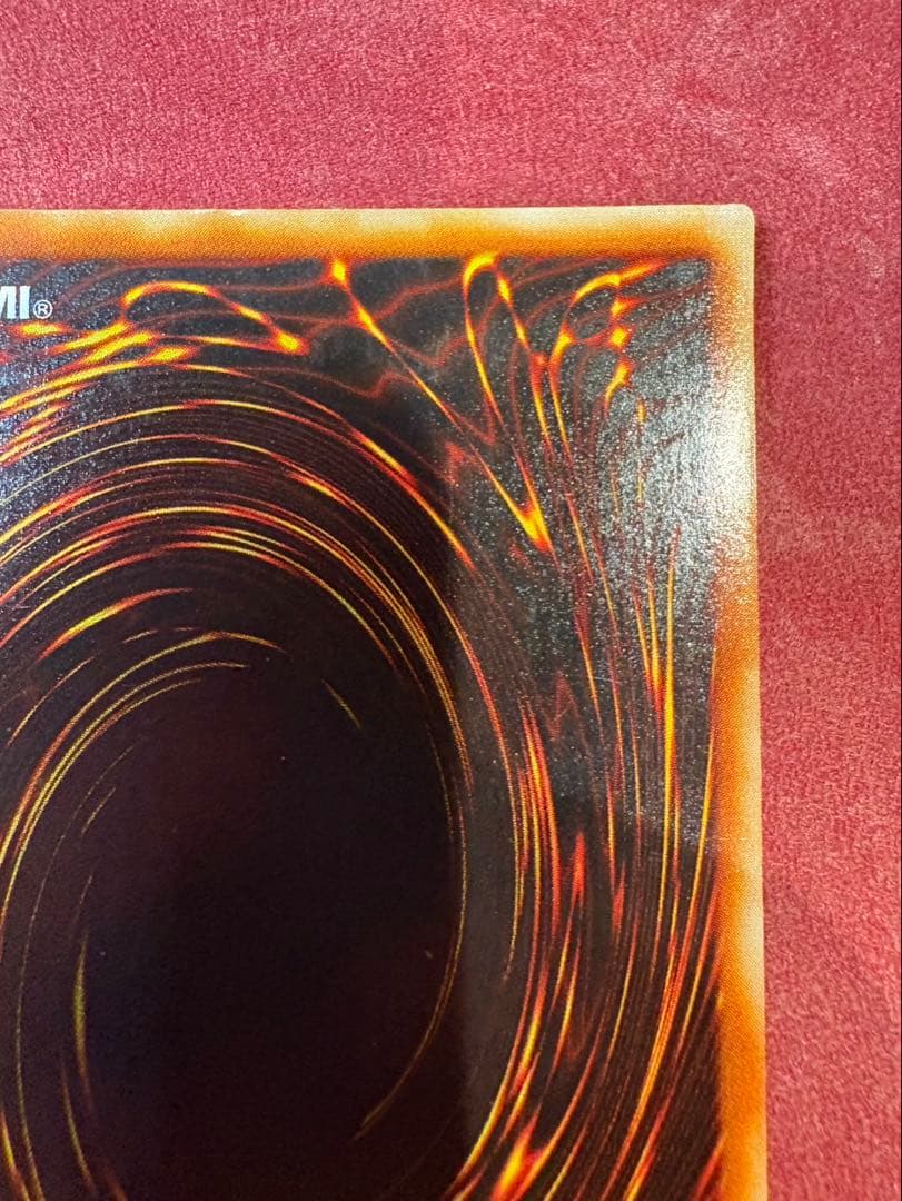 究極竜騎士 ウルトラ GB7 希少