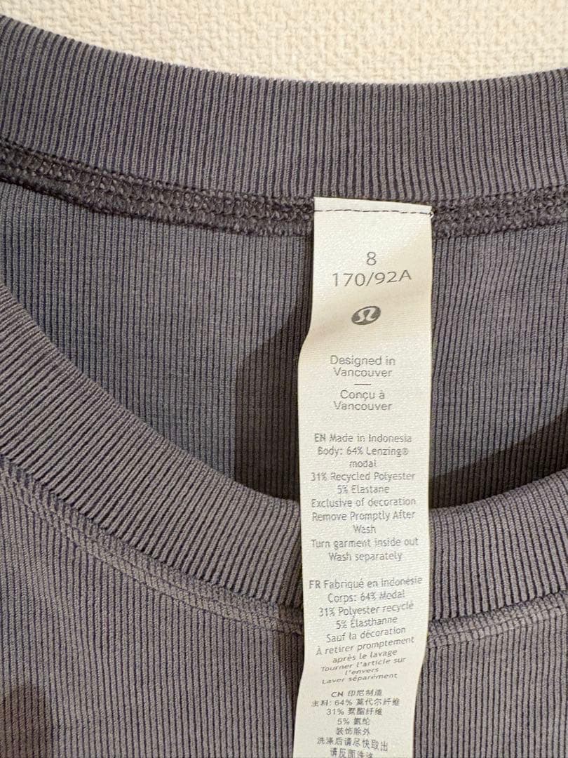 【未使用タグ付】lululemon /ルルレモン バックツイスト リブ長袖