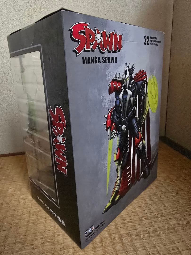 SPAWN スポーン フィギュア 4体セット