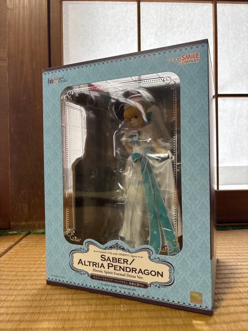 セイバー/アルトリア・ペンドラゴン 英霊正装Ver.