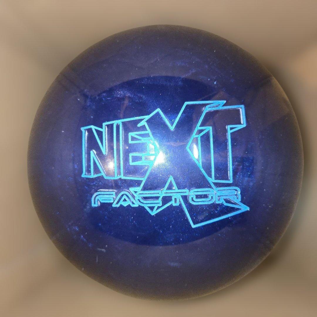 ストーム　ネクストファクター　15ポンド3オンス　新品