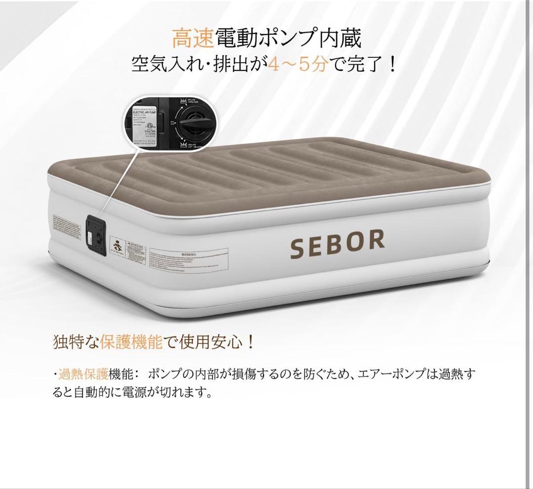 coody familia 17.2 大型キャンプテント　エアテント