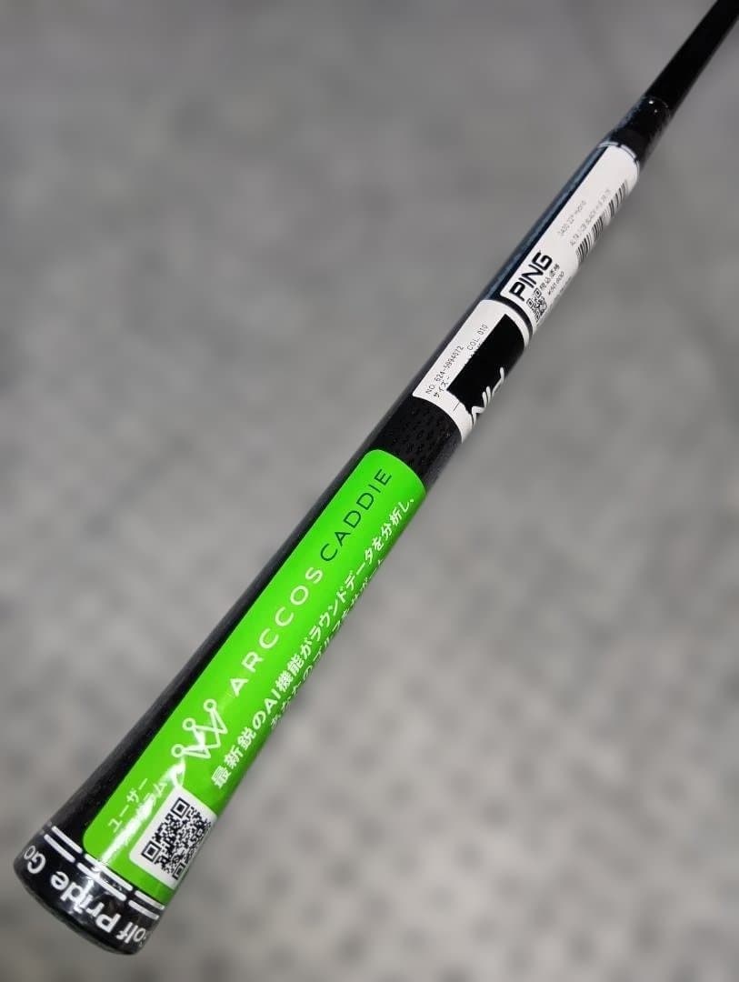 ★名器★ PING G410 4U ハイブリッド