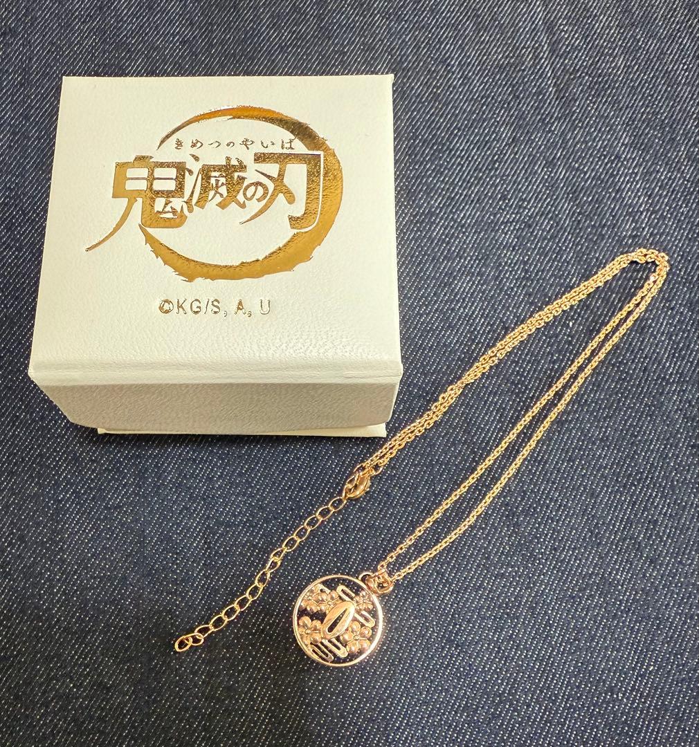 【中古】鬼滅の刃　鬼滅　鍔　ネックレス　バンダイ　栗花落カナヲ