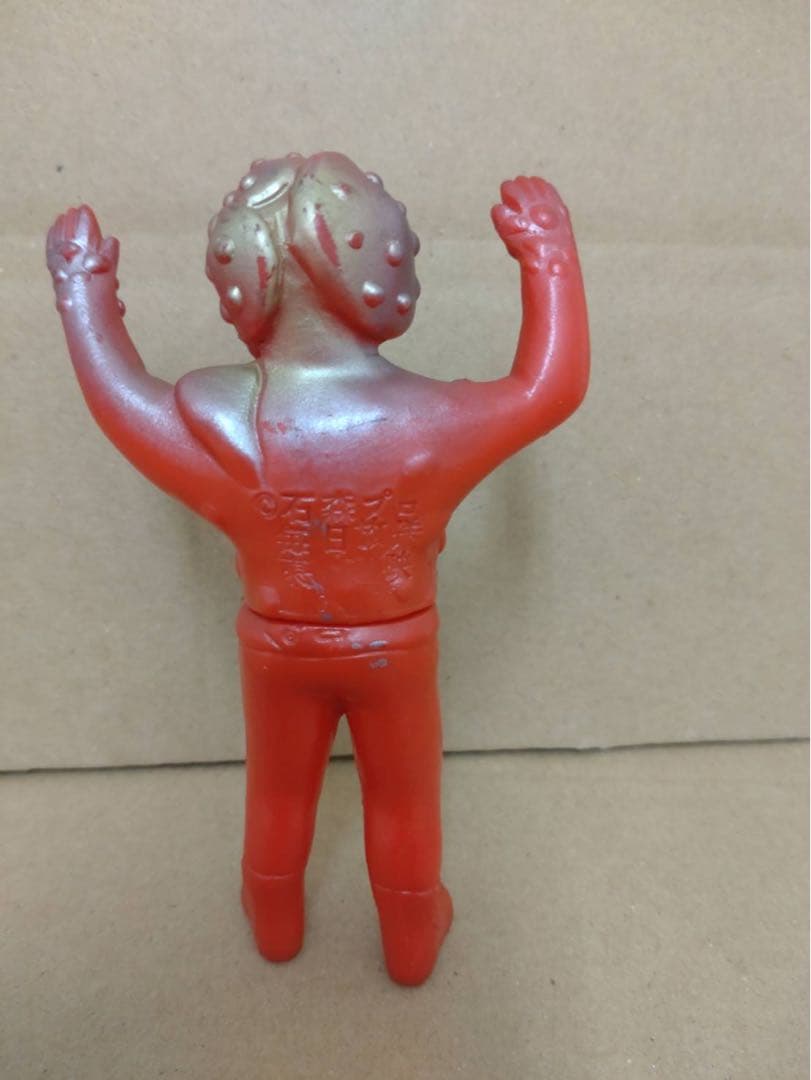 貴重・当時物　仮面ライダー　キノコモルグ　ミニソフビ　珍色　旧バンダイ