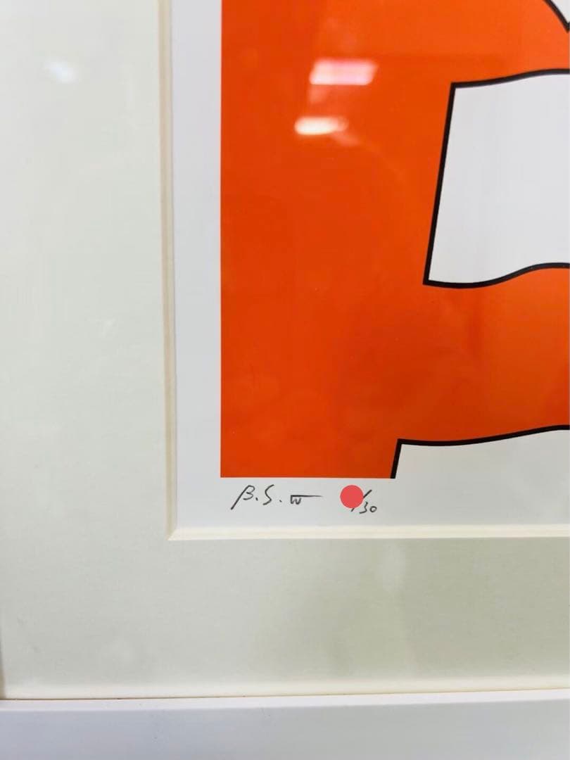 backsideworks M：i：FIX orange シルクスクリーン