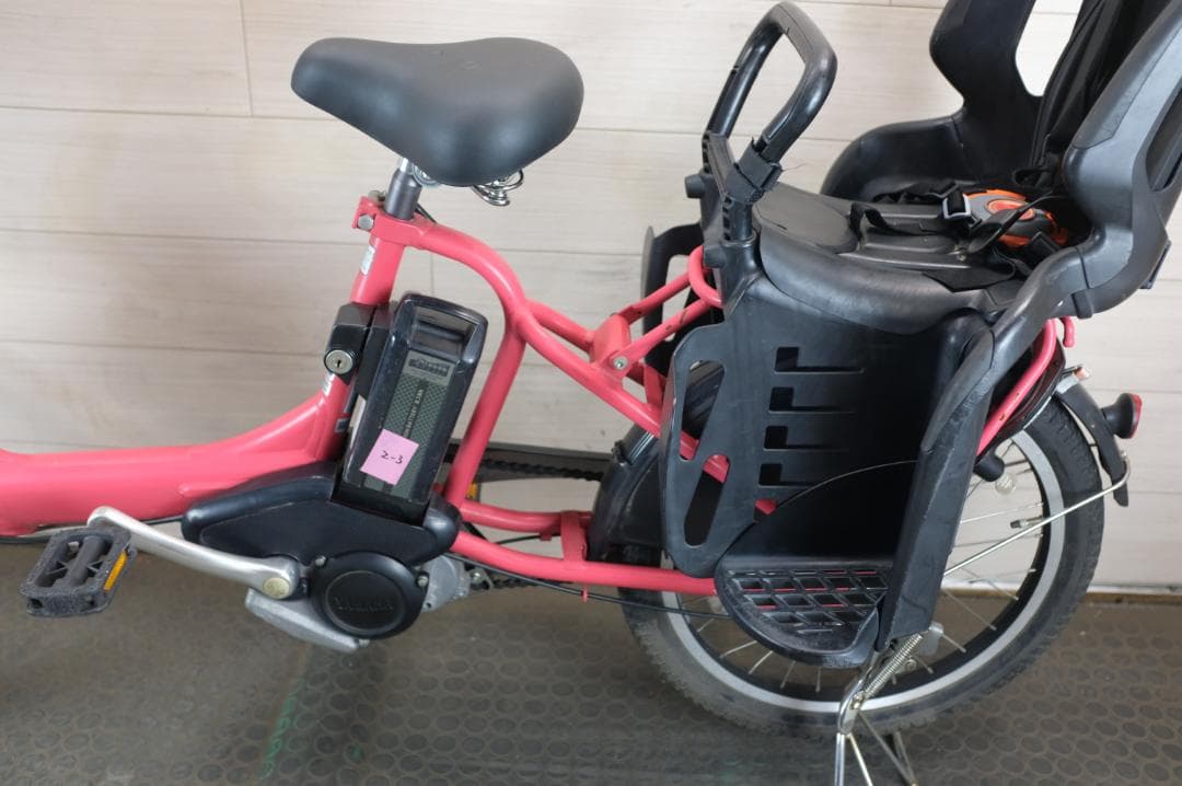 BS アンジェリーノ　20インチ　3段　8.7Ah（3点灯）充電器あり