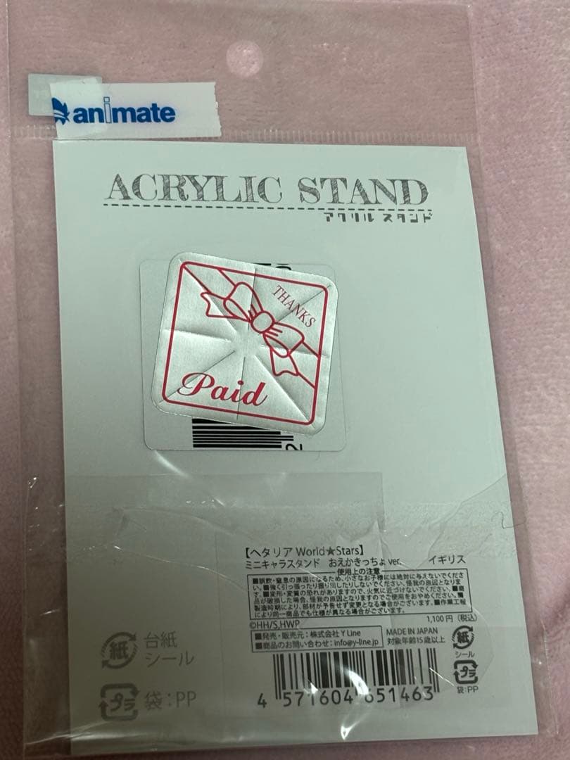 ヘタリア イギリス 執事 Webくじ 缶バッジ アクリルスタンド アクキー 8点