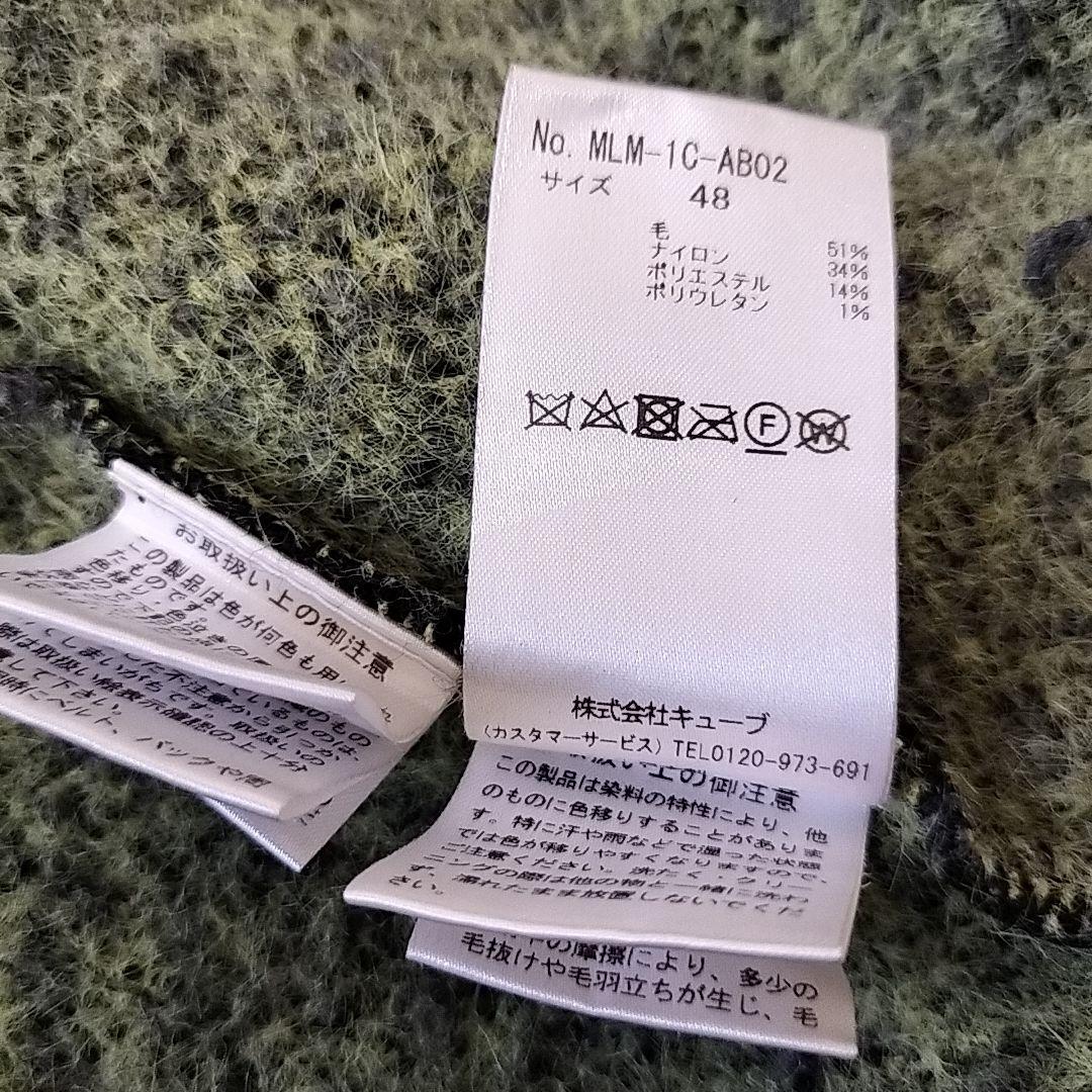 【MARK&LONA】VectorFadedCrewSweater サイズ48