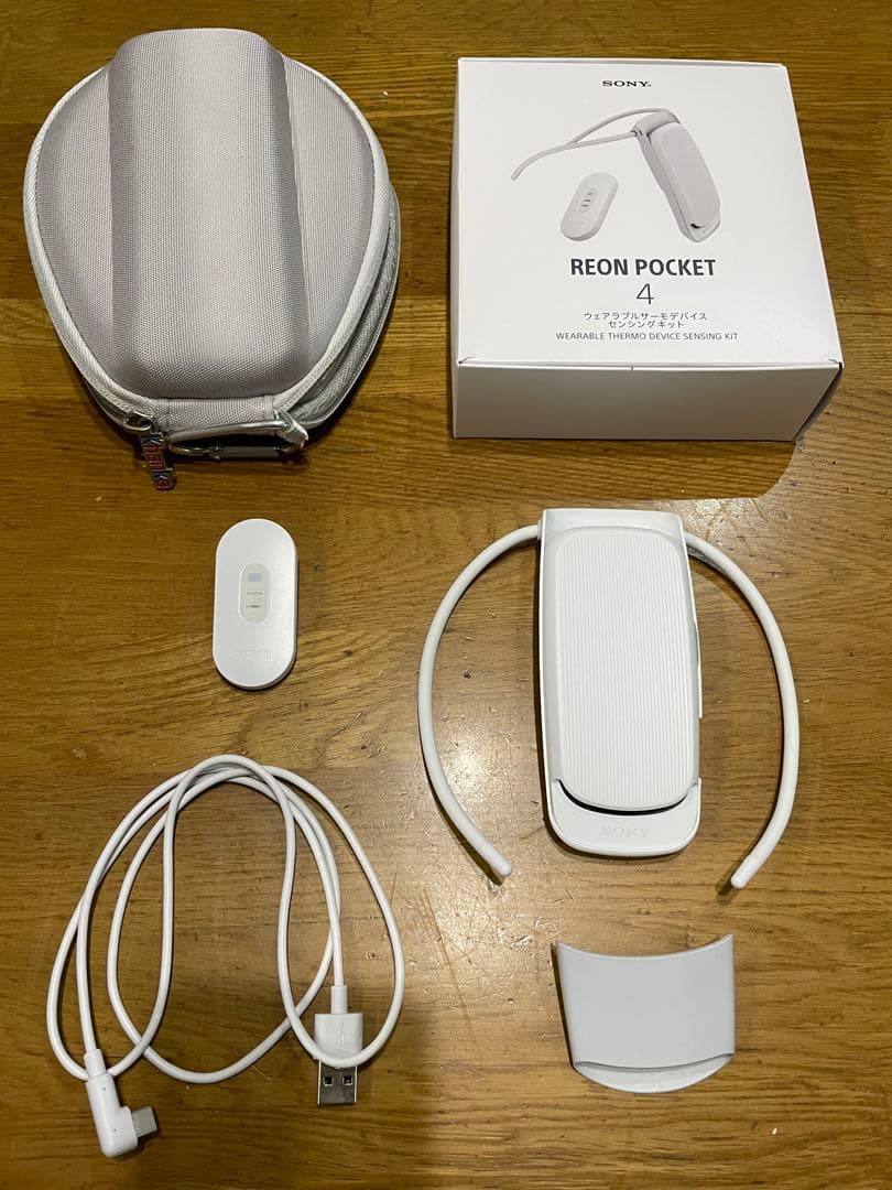 扇風機・サーキュレーター REON POCKET 4