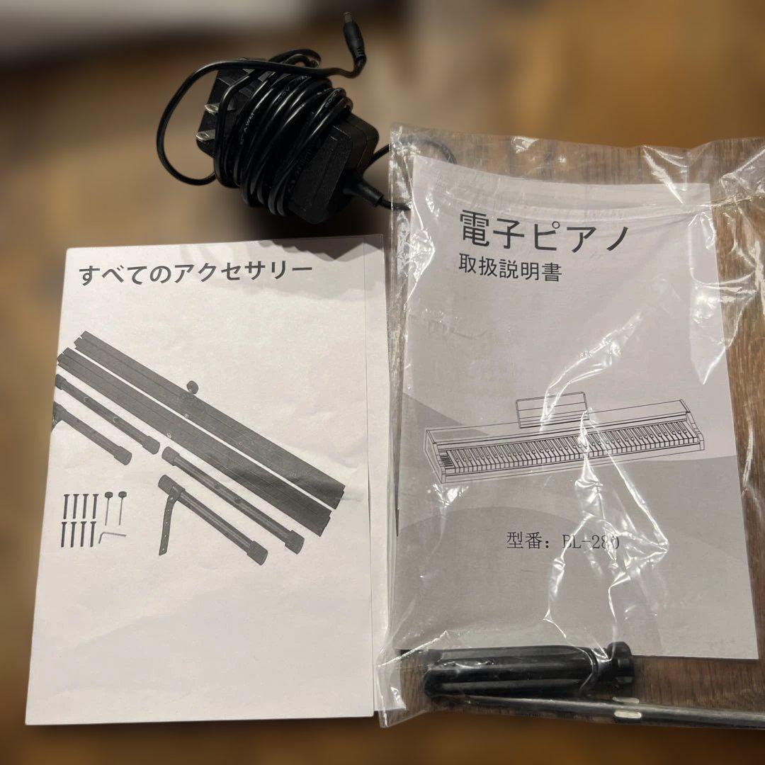 I K T M I電子ピアノ木製白