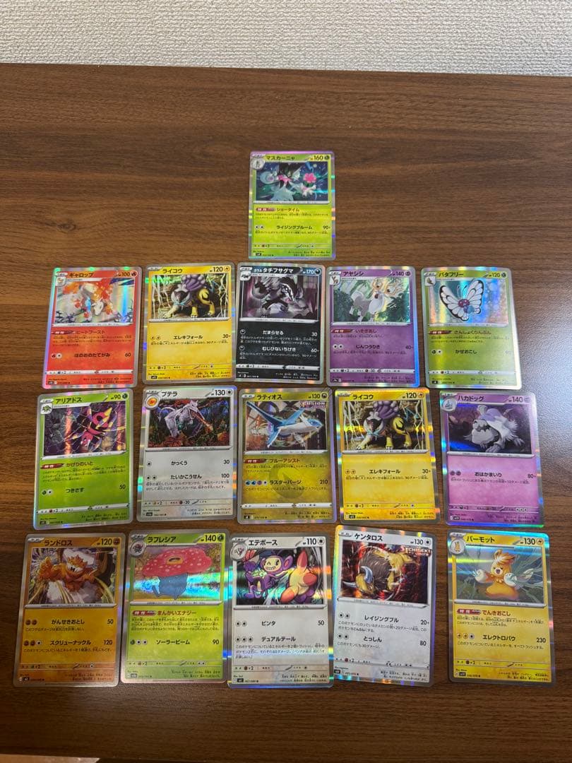 ポケモンカード ホロカードセット 30枚以上