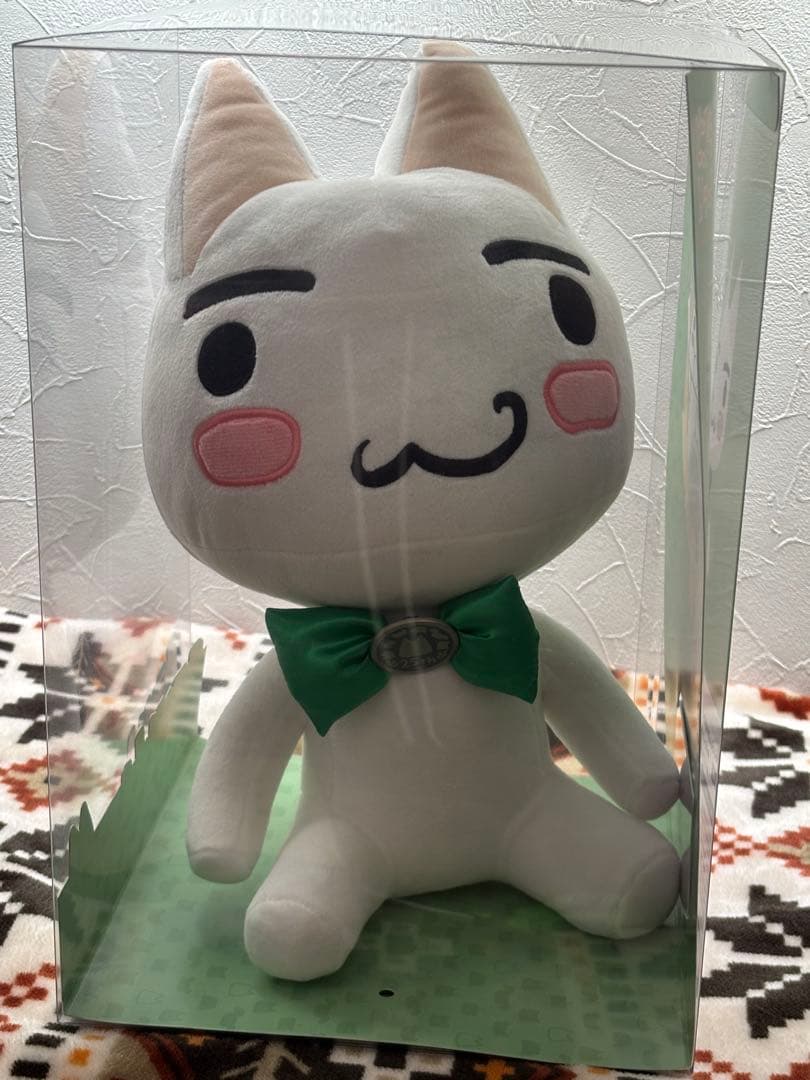 トロ どこでもいっしょ25周年アニバーサリーぬいぐるみ