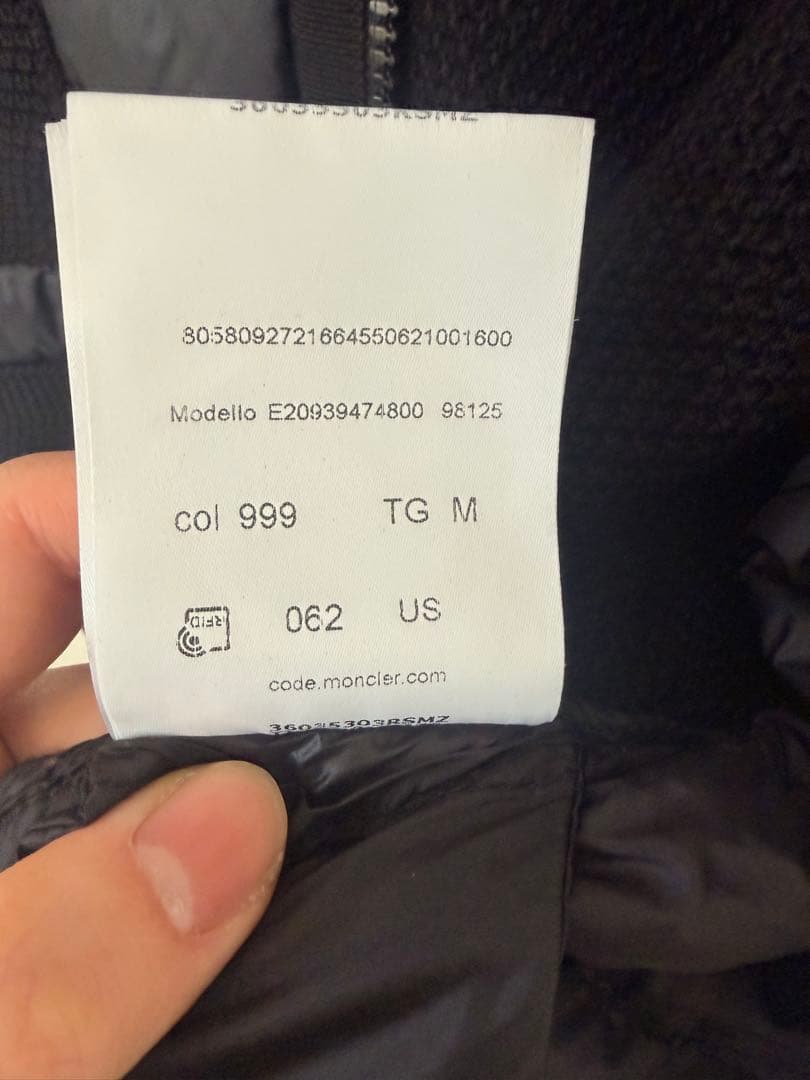 MONCLER ブラック ダウンカーディガン　カーディガン【訳あり】