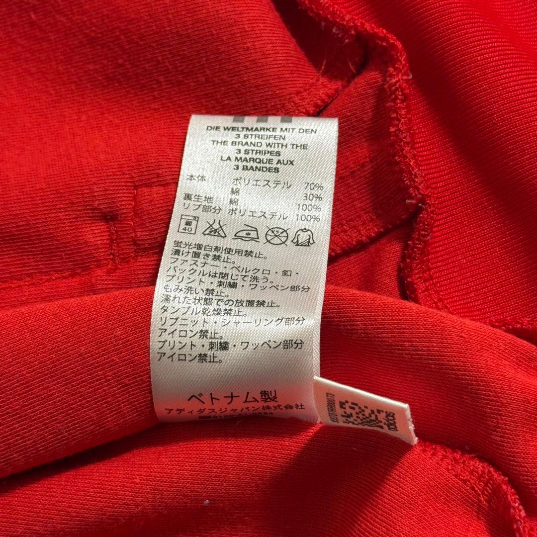 超美品 アディダス スペイン代表 00s ヴィンテージ トラックジャケット