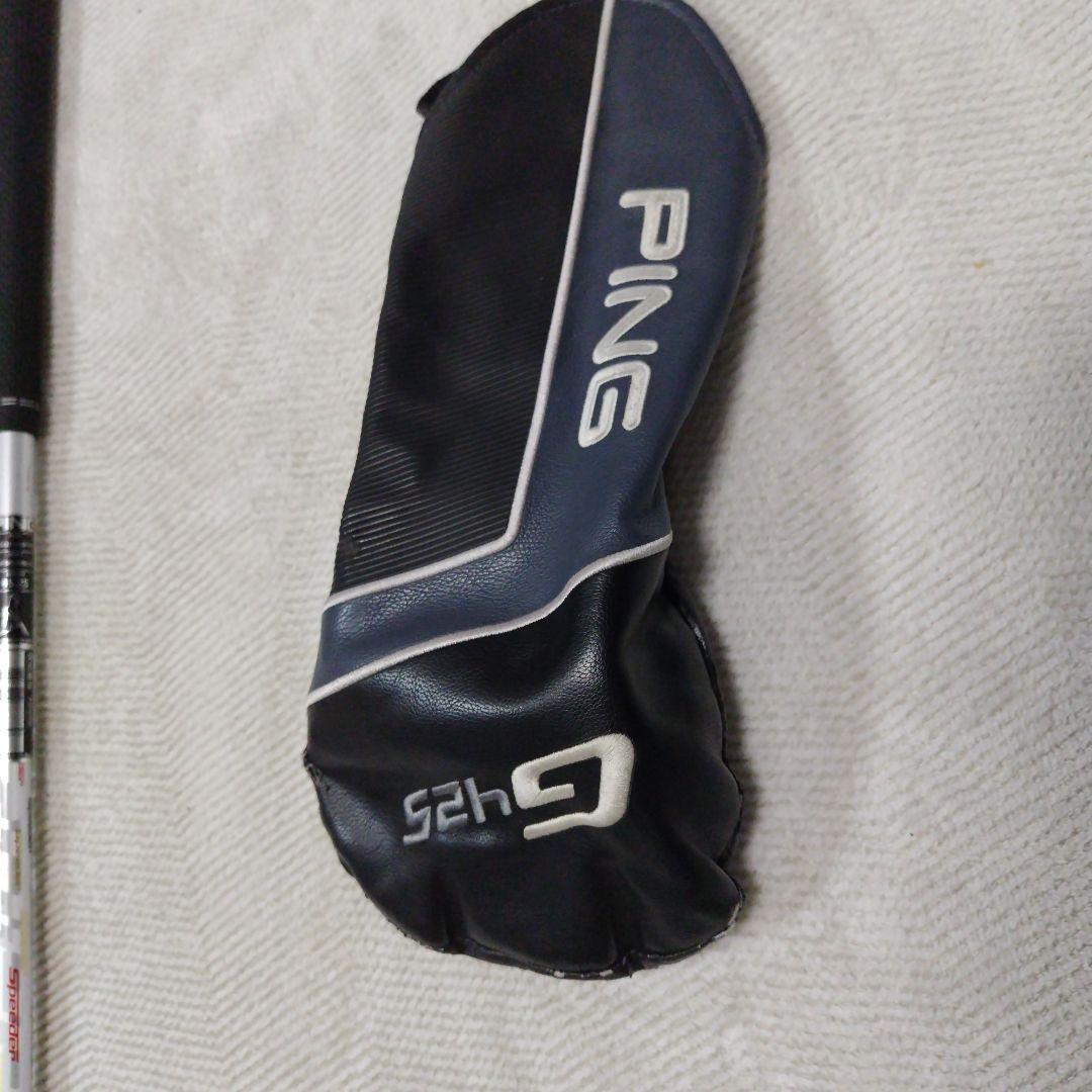 PING G425 MAX レフティ
