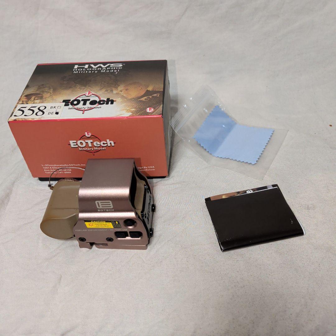 EOTech HWS EXPS3 ホロサイト デザート　レプリカ