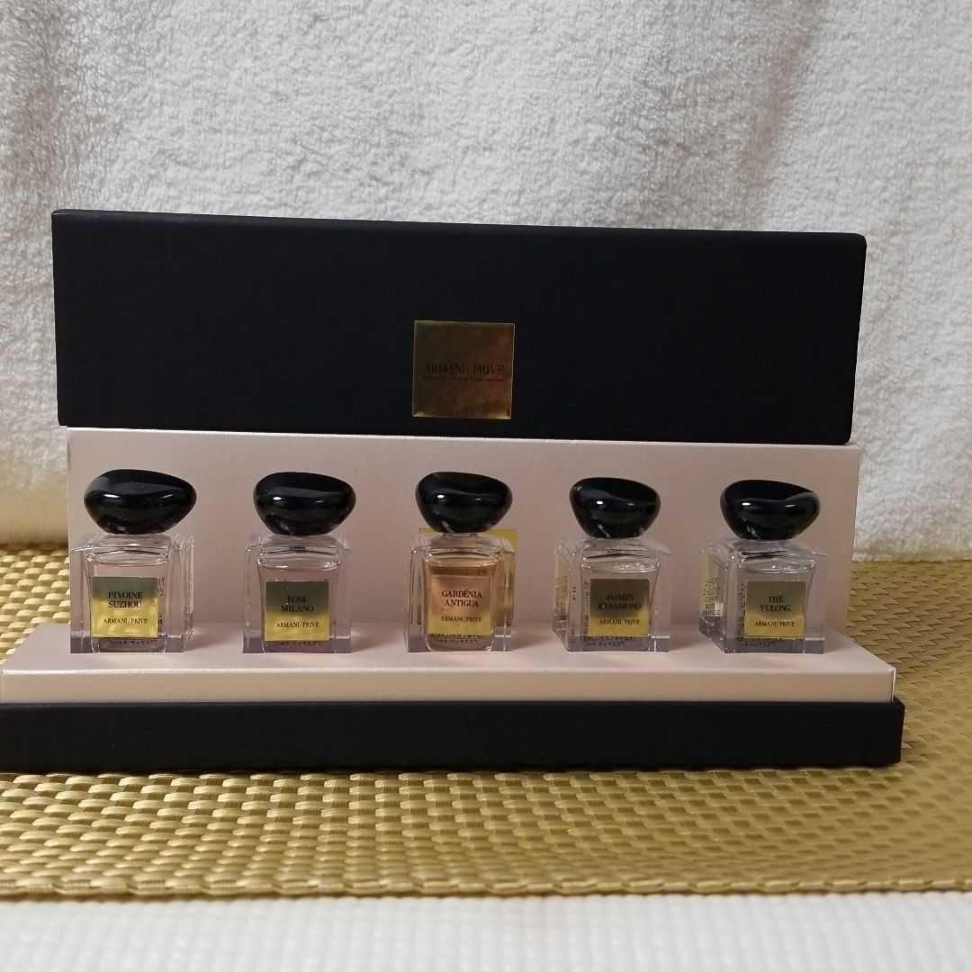 【数量限定品】アルマーニ ビューティー「アルマーニ プリヴェ」ミニボトルセット