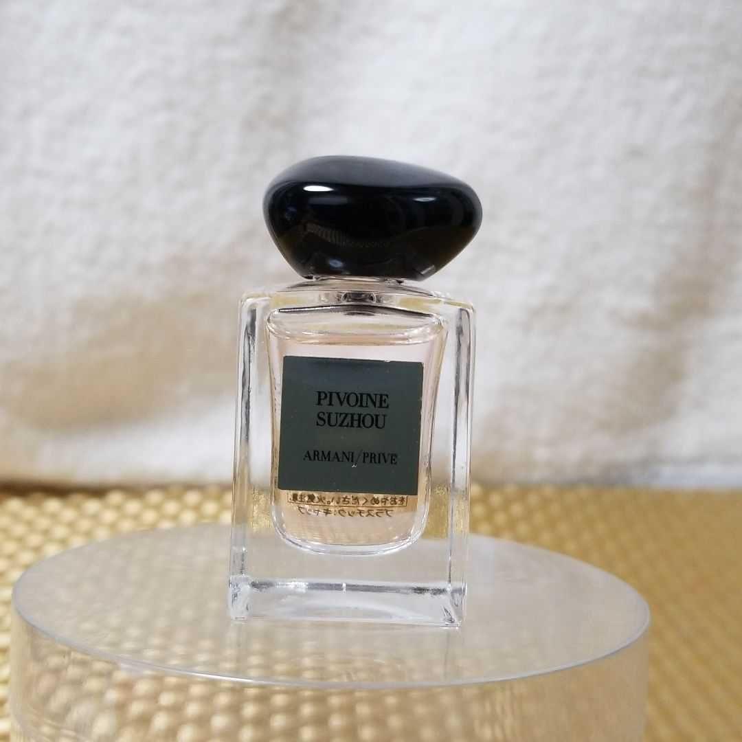 【数量限定品】アルマーニ ビューティー「アルマーニ プリヴェ」ミニボトルセット